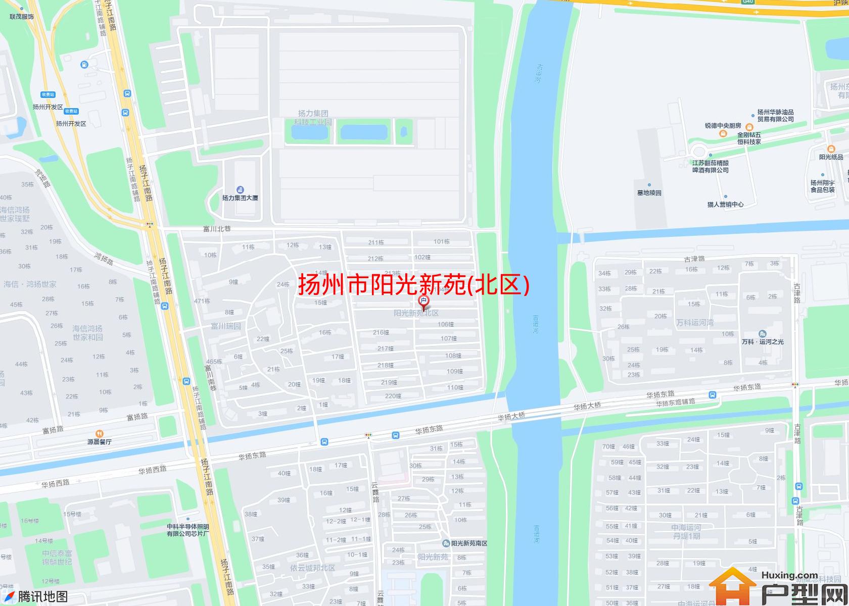 阳光新苑(北区)小区 - 户型网