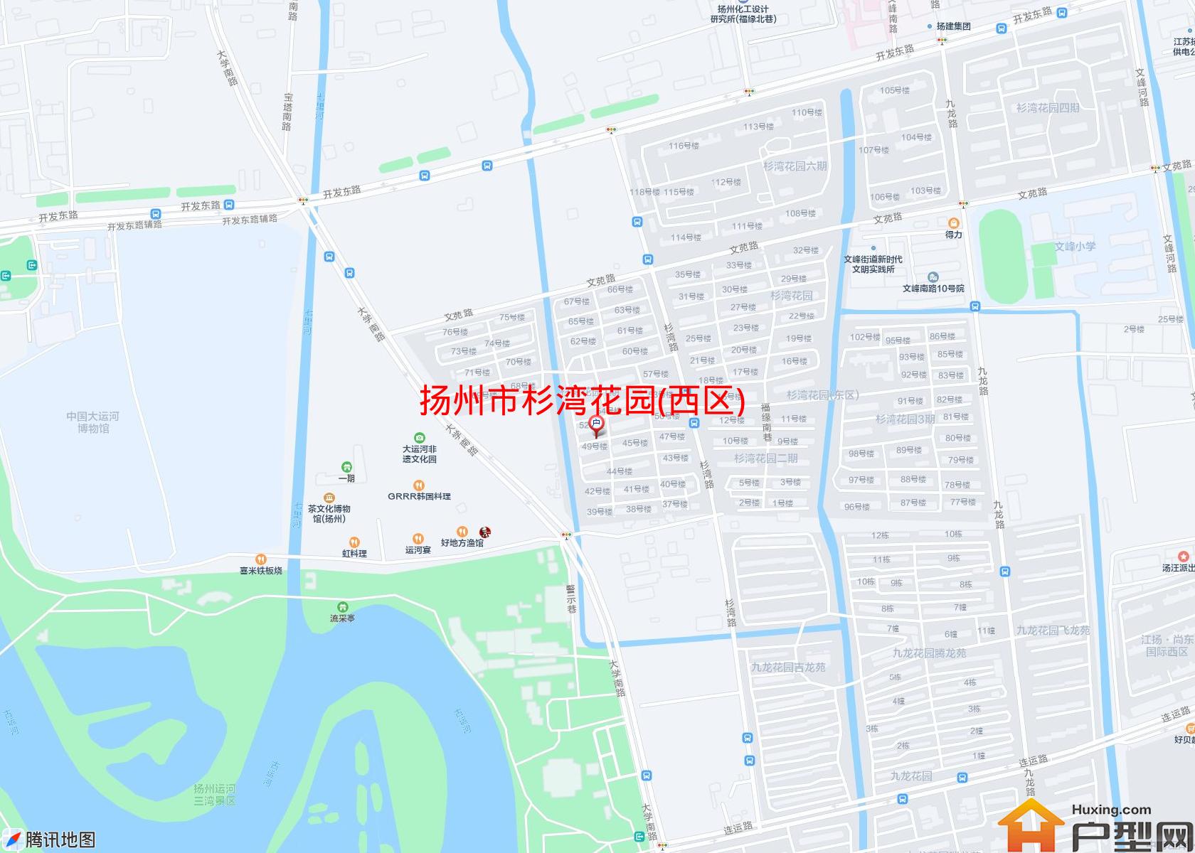 杉湾花园(西区)小区 - 户型网