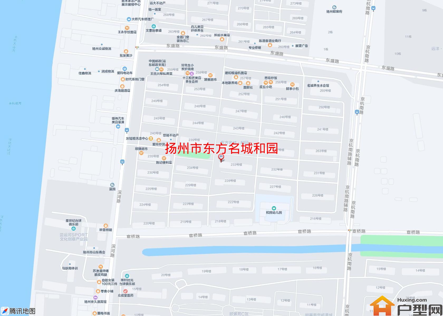 东方名城和园小区 - 户型网