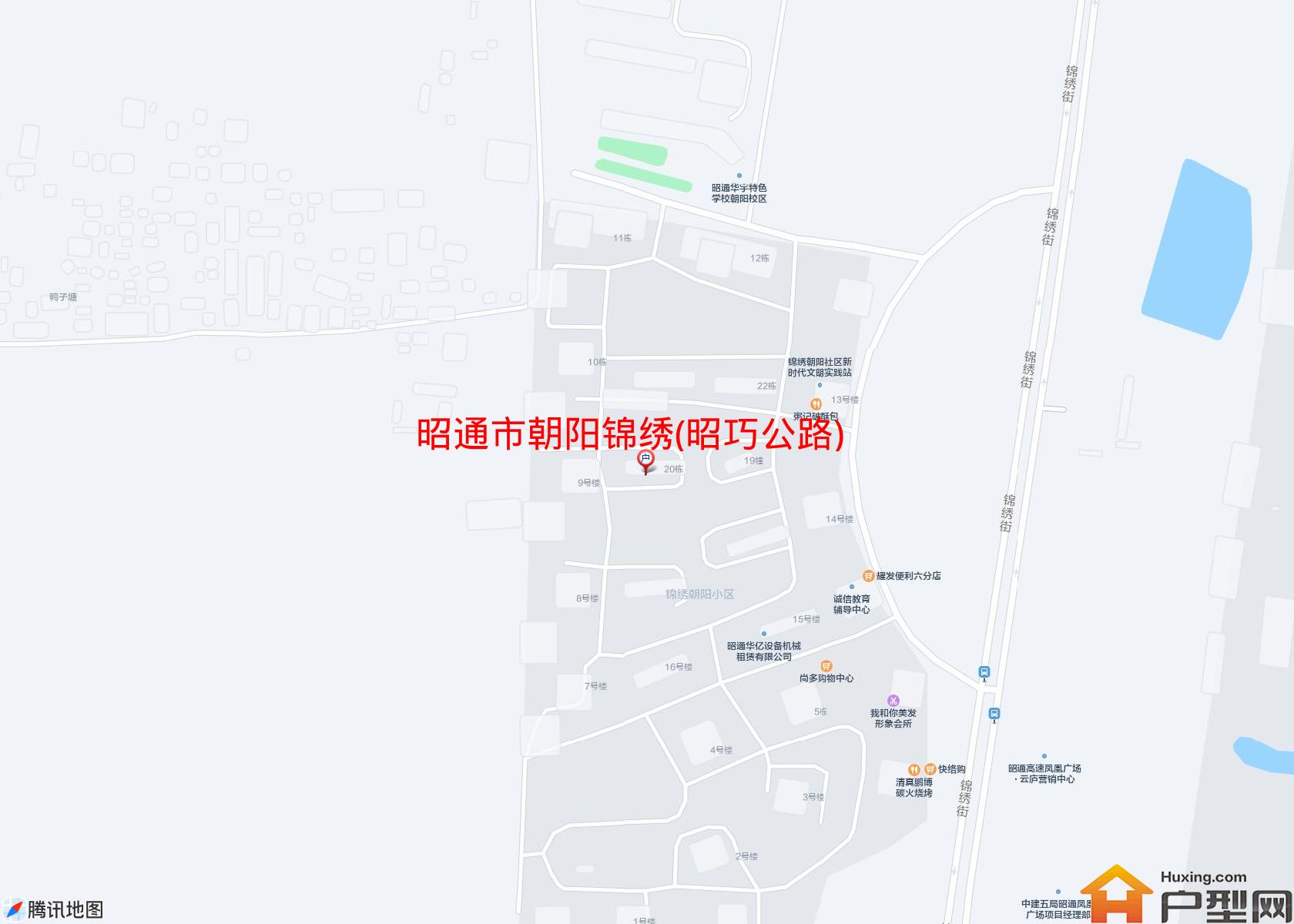 朝阳锦绣(昭巧公路)小区 - 户型网