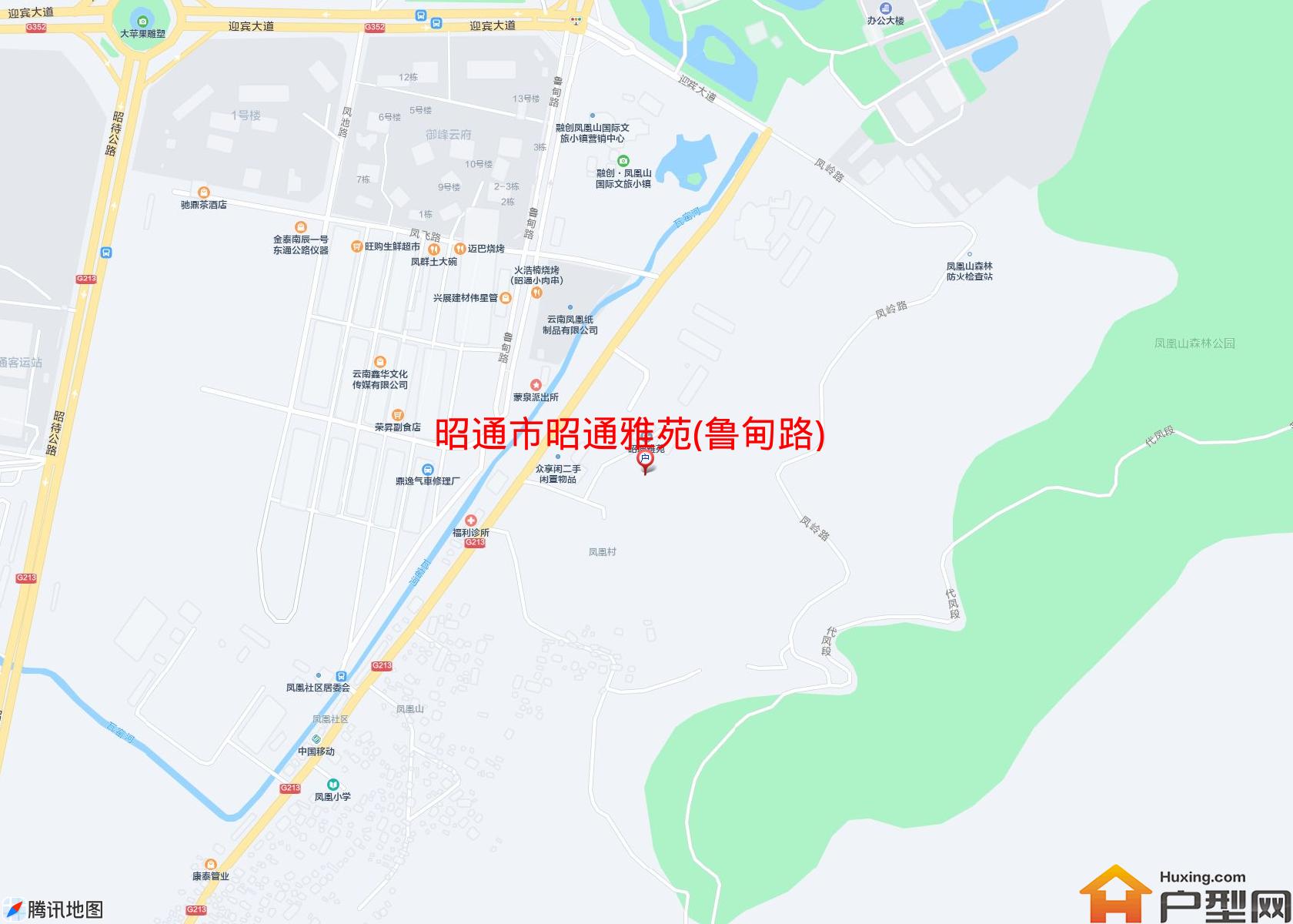 昭通雅苑(鲁甸路)小区 - 户型网