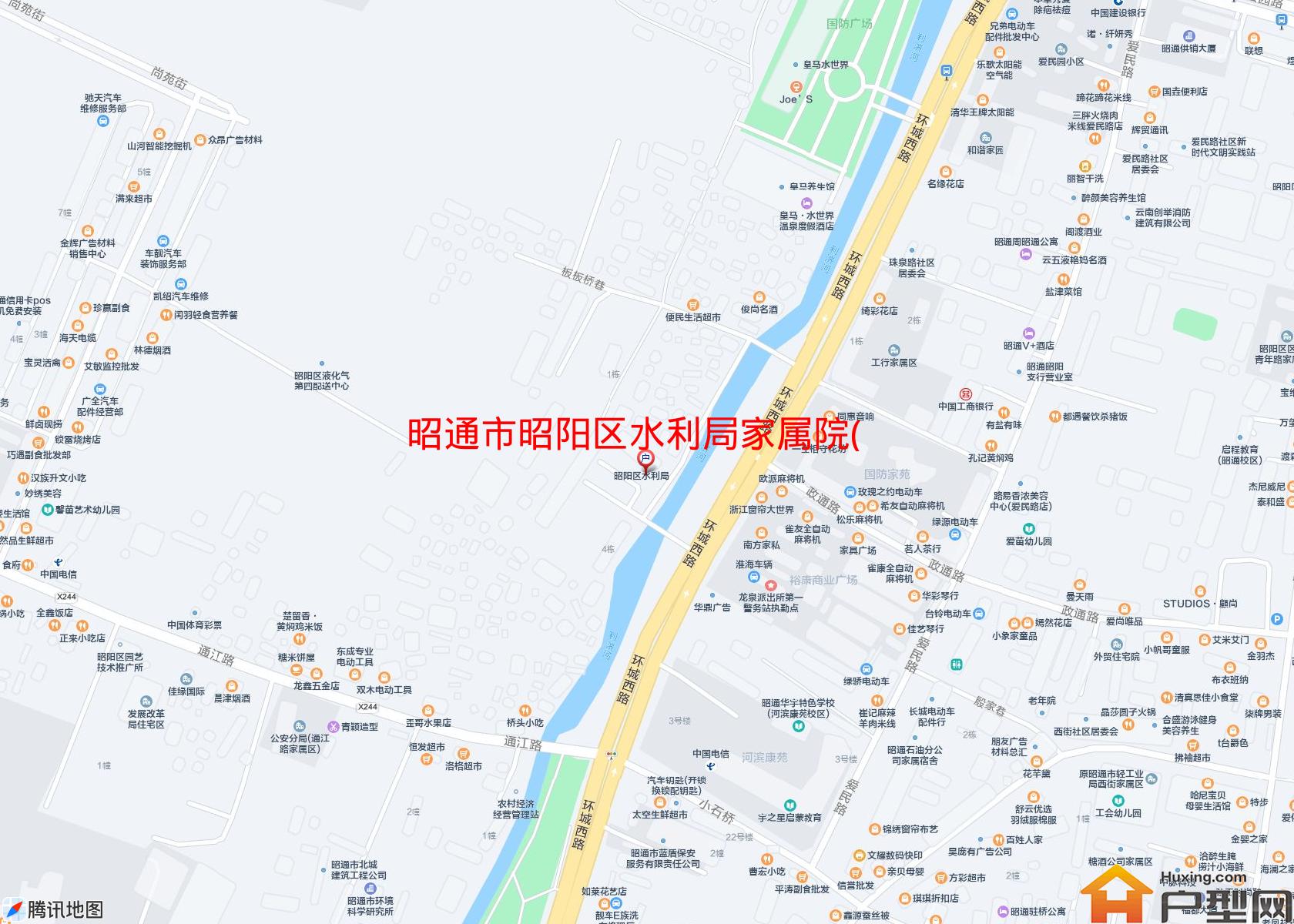 昭阳区水利局家属院(昭通大道50号)小区 - 户型网