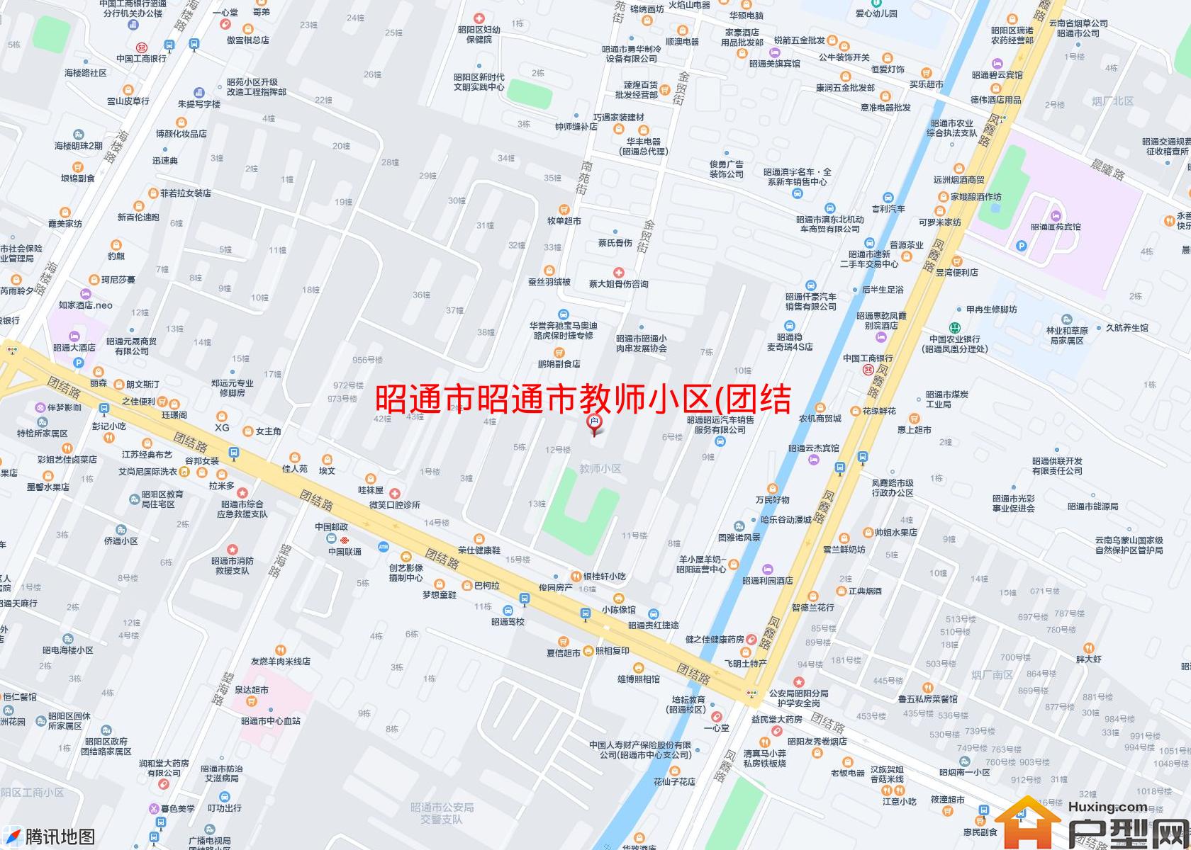 昭通市教师小区(团结路167号)小区 - 户型网