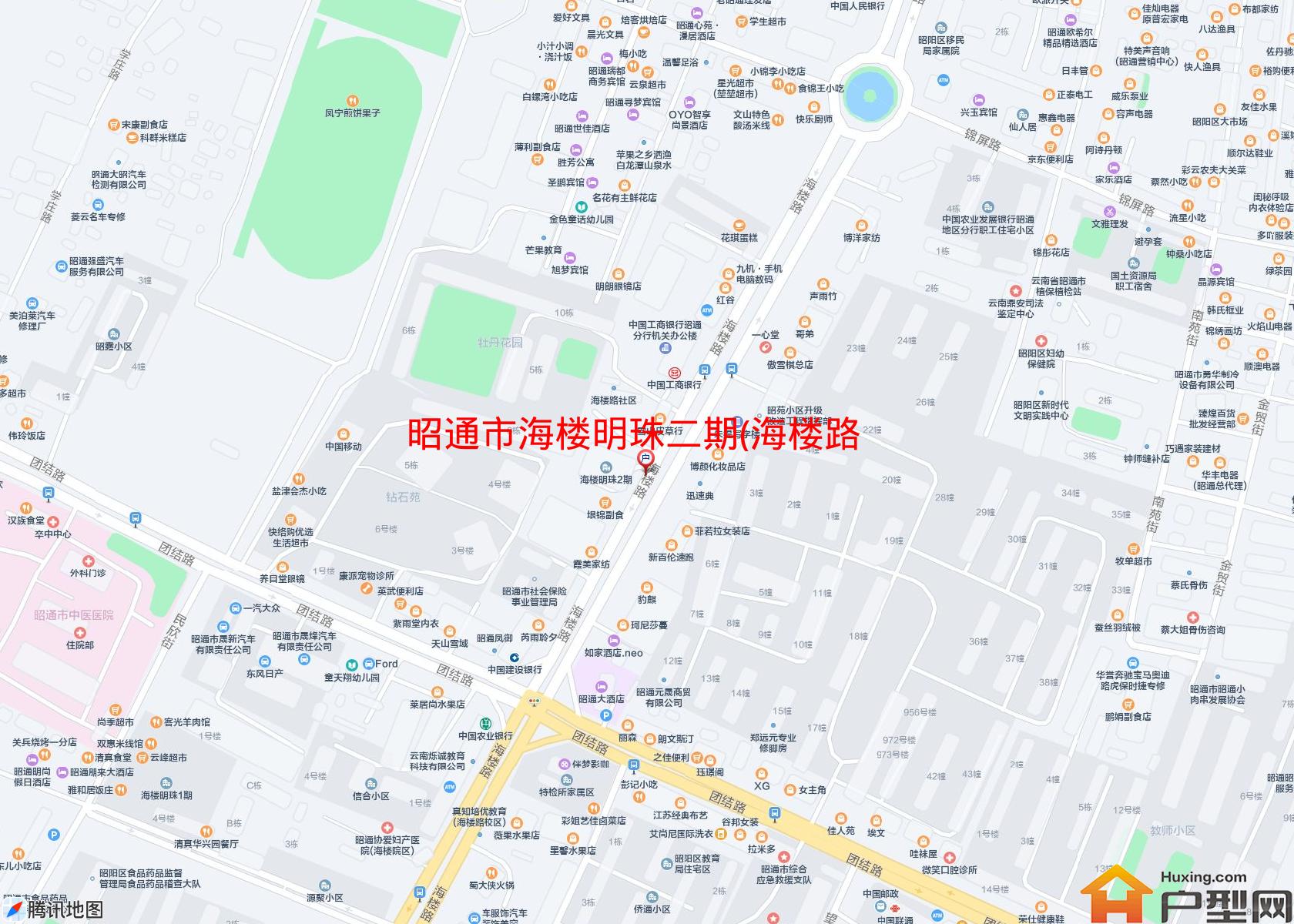海楼明珠二期(海楼路191号)小区 - 户型网