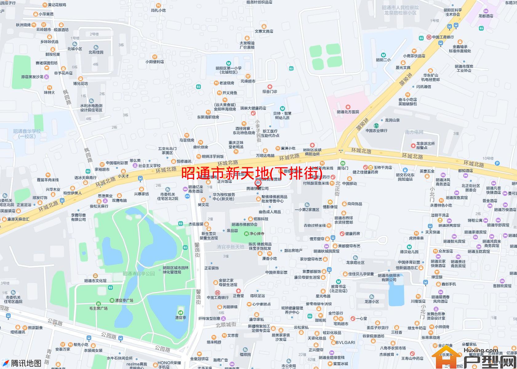 新天地(下排街)小区 - 户型网