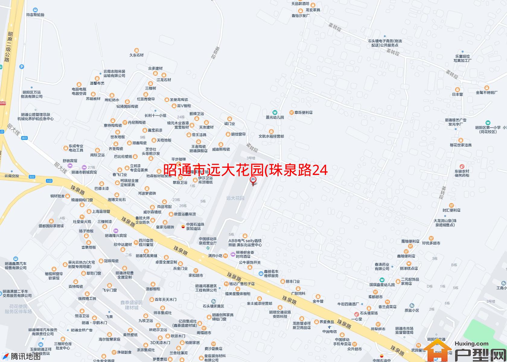 远大花园(珠泉路243号)小区 - 户型网