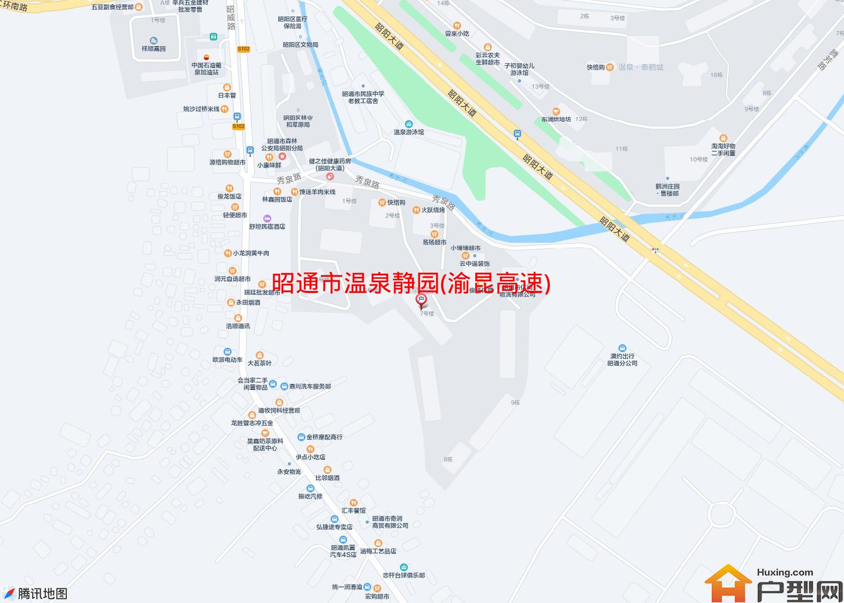 温泉静园(渝昆高速)小区 - 户型网