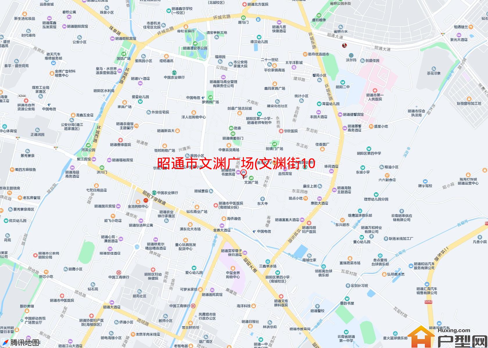 文渊广场(文渊街10号)小区 - 户型网