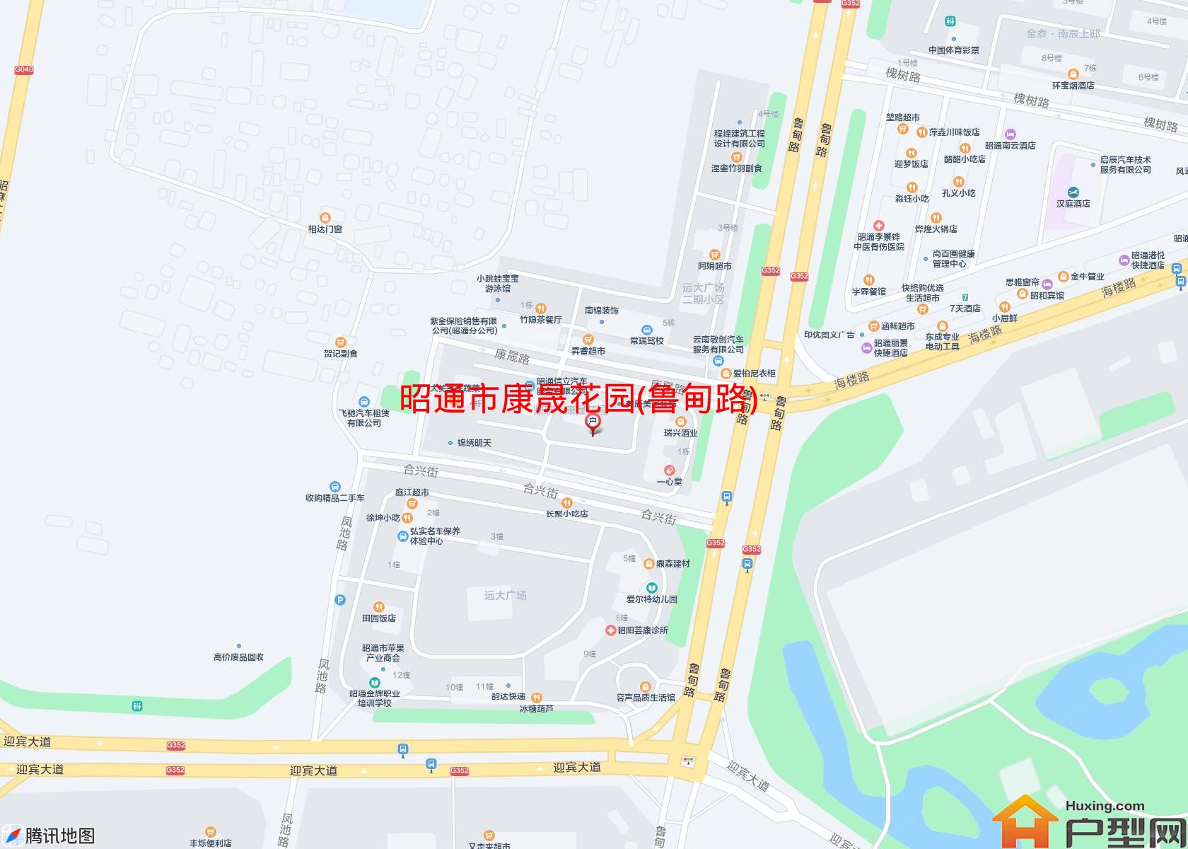 康晟花园(鲁甸路)小区 - 户型网