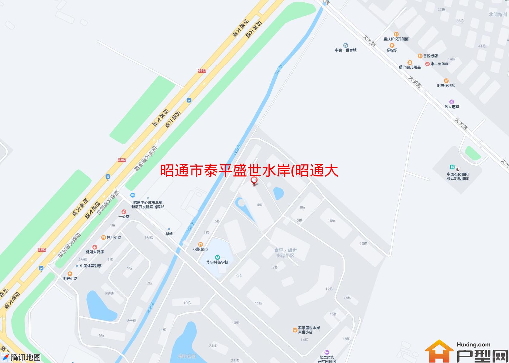 泰平盛世水岸(昭通大道)小区 - 户型网
