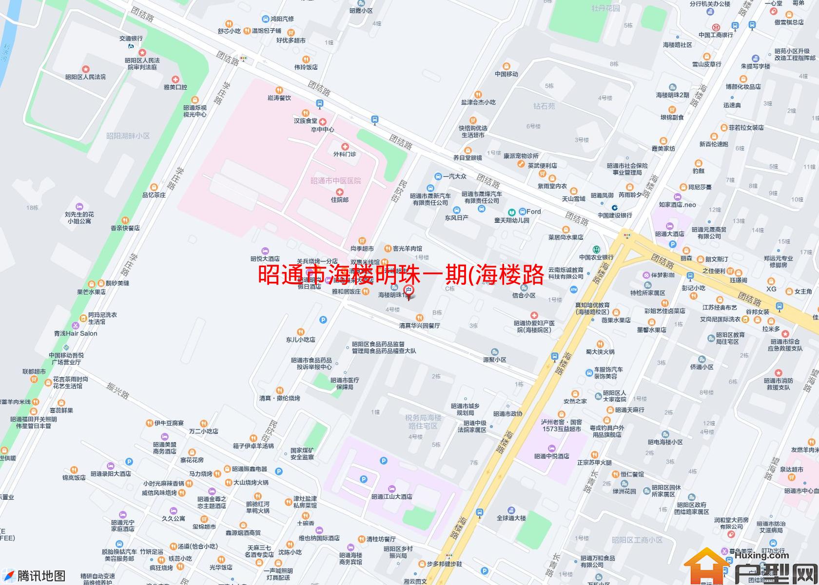 海楼明珠一期(海楼路)小区 - 户型网