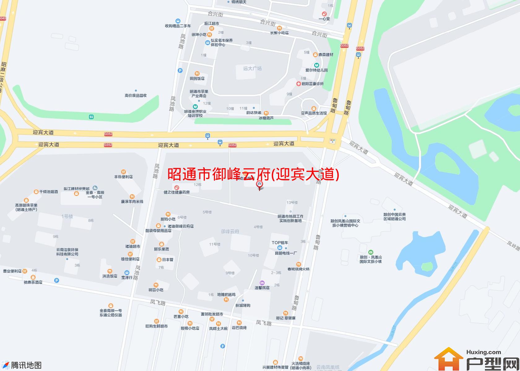 御峰云府(迎宾大道)小区 - 户型网