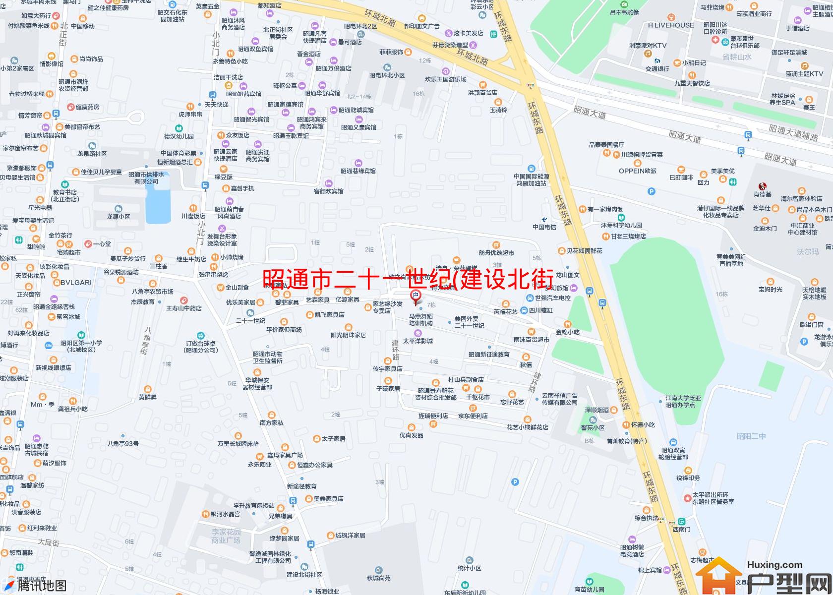 二十一世纪(建设北街)小区 - 户型网