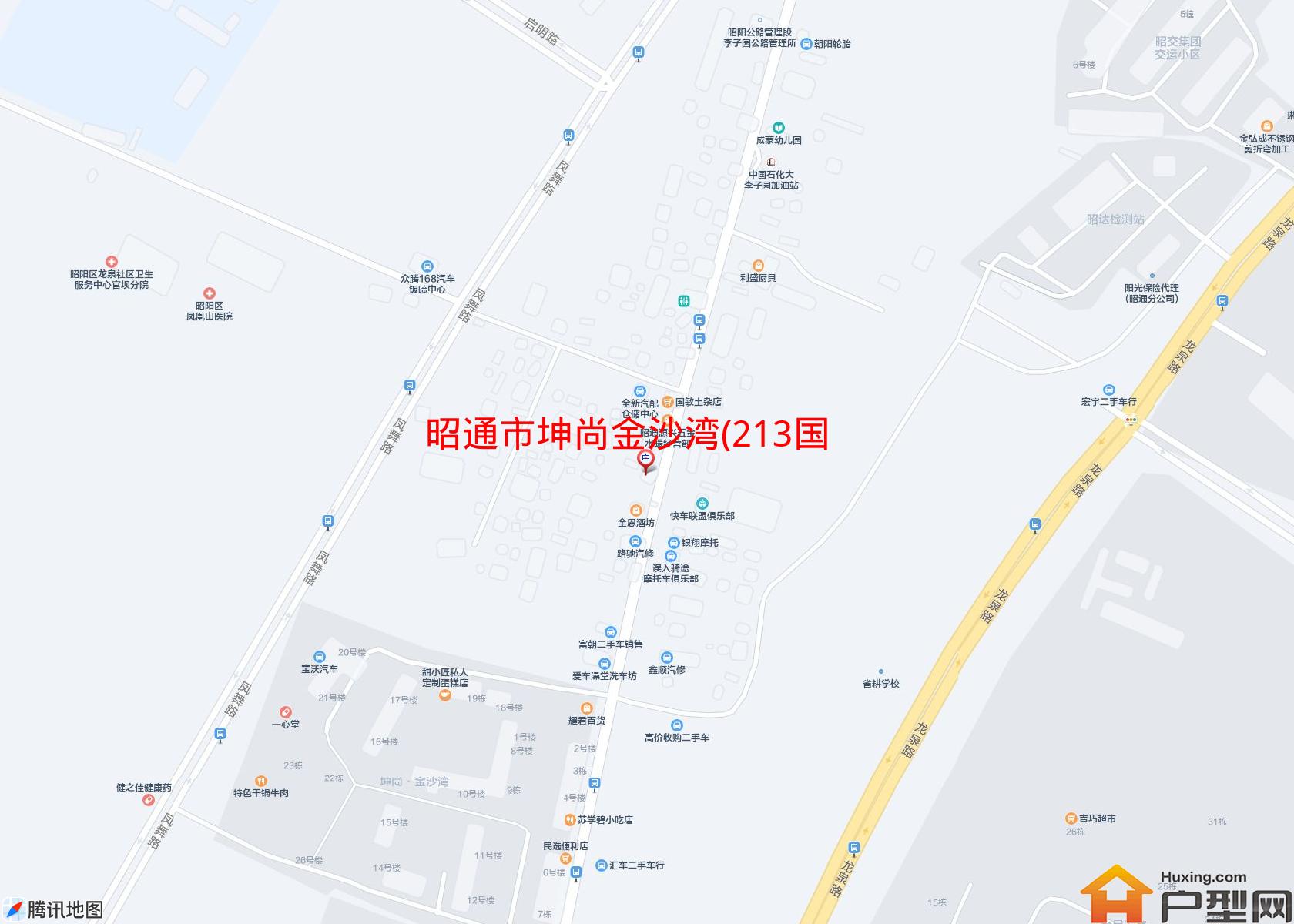 坤尚金沙湾(213国道)小区 - 户型网