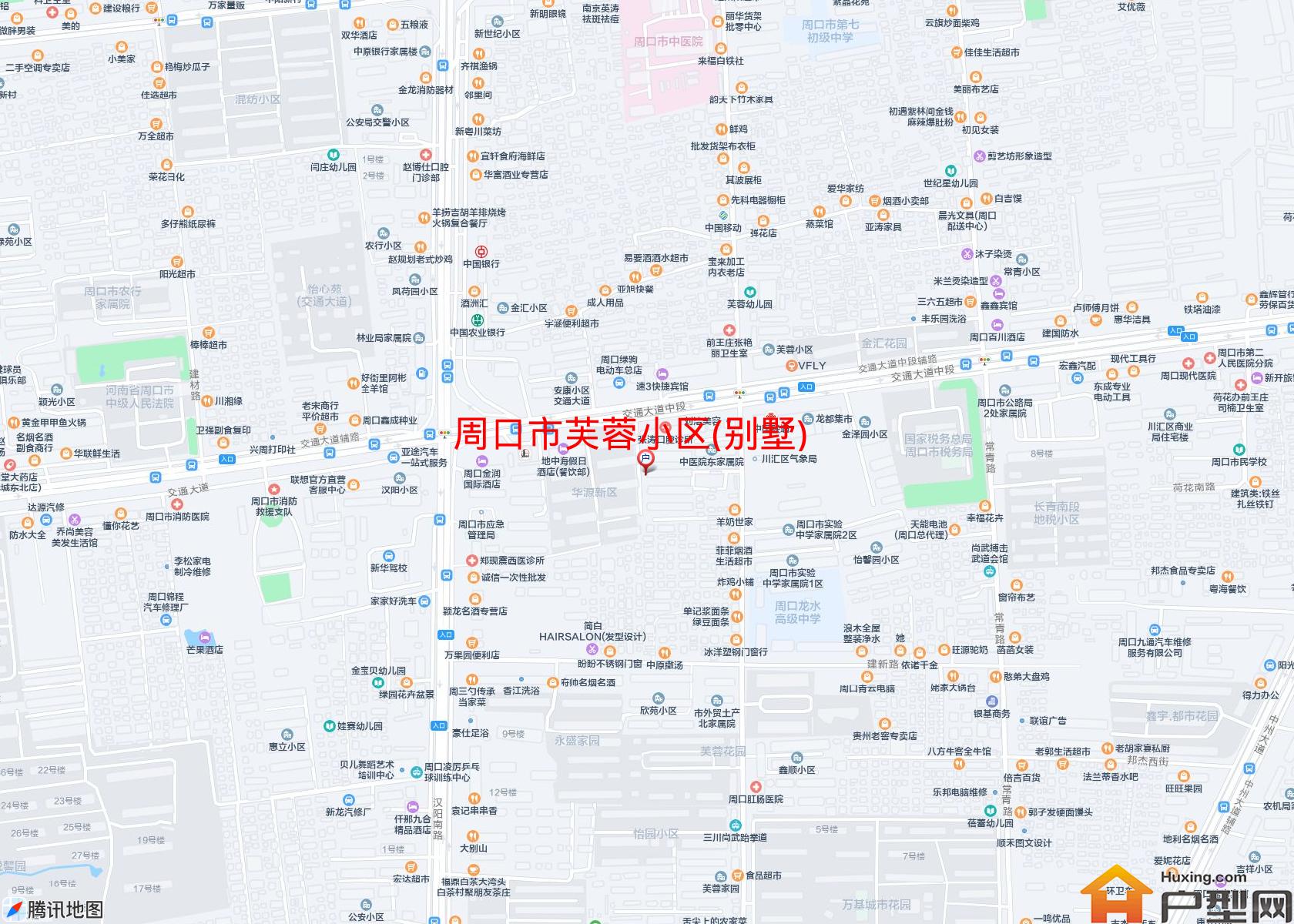 芙蓉小区(别墅)小区 - 户型网