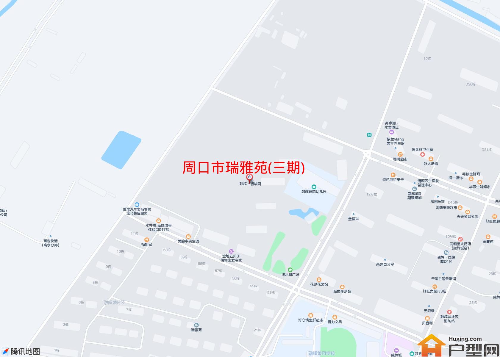 瑞雅苑(三期)小区 - 户型网