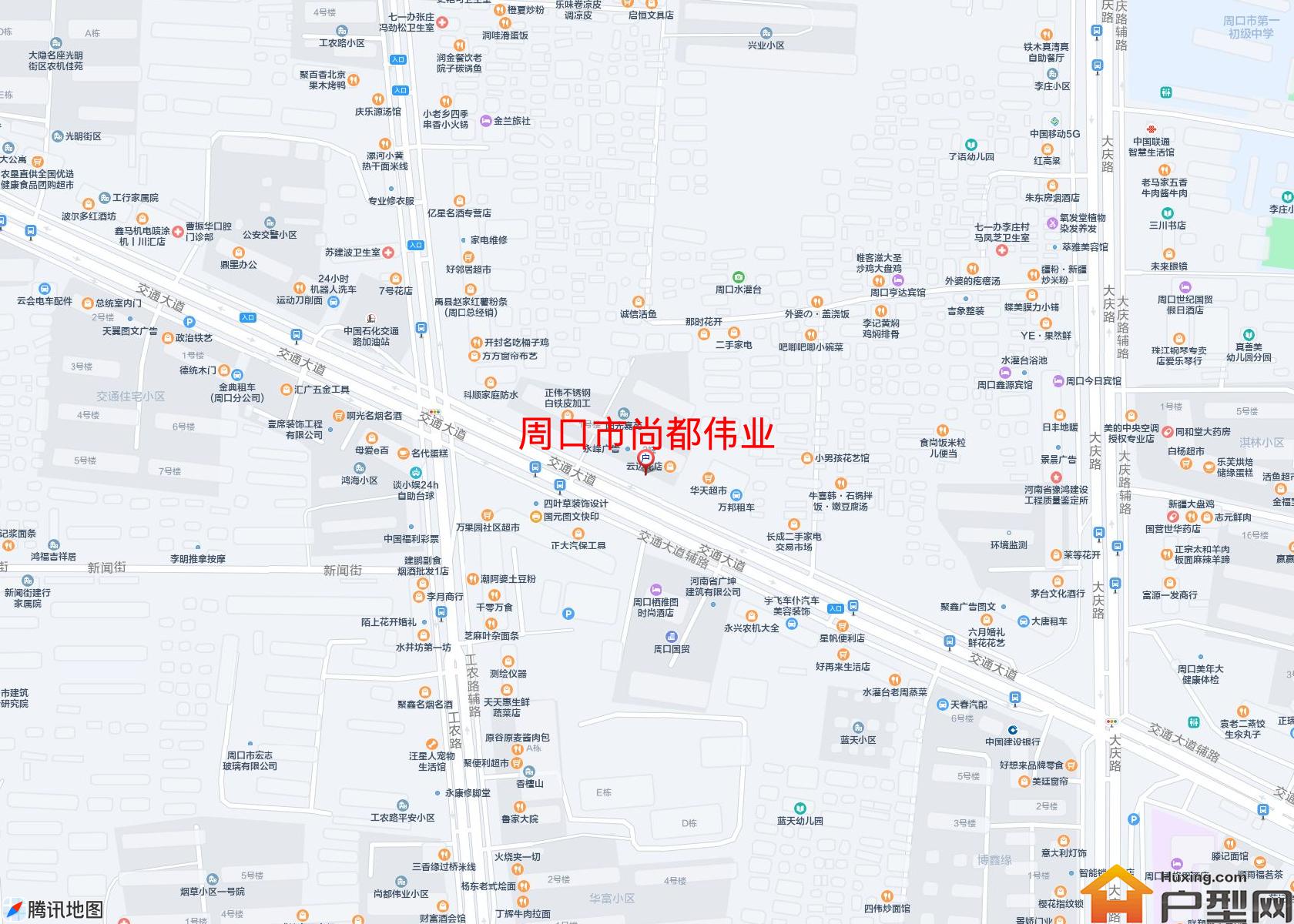 尚都伟业小区 - 户型网