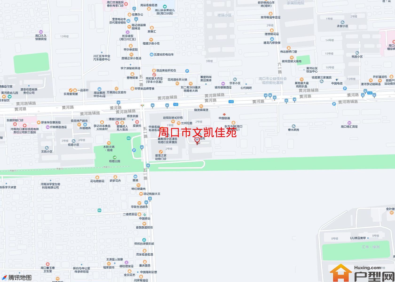文凯佳苑小区 - 户型网