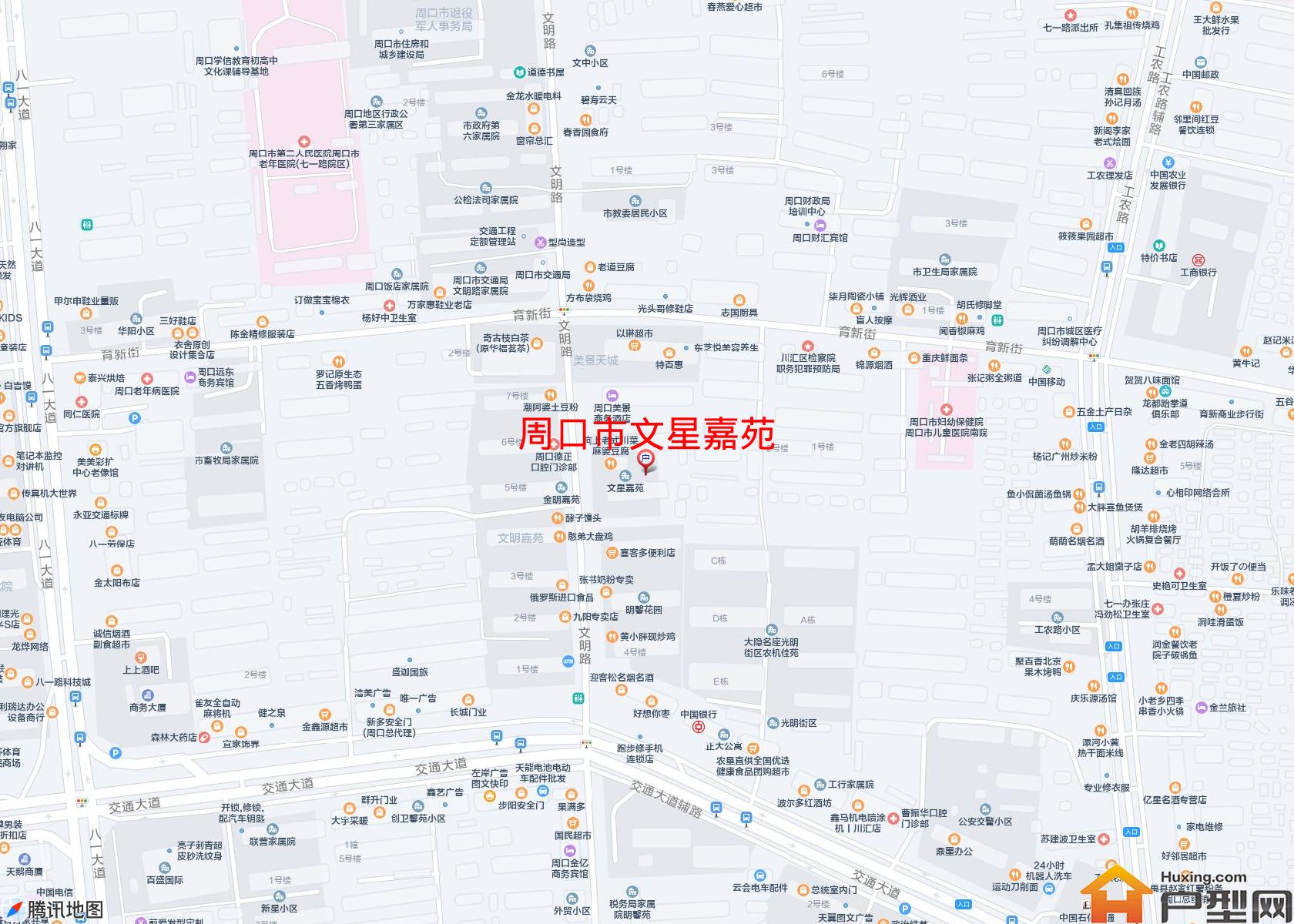文星嘉苑小区 - 户型网
