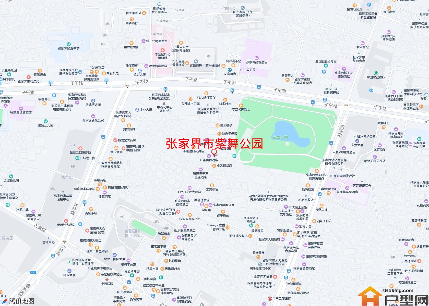 紫舞公园小区 - 户型网