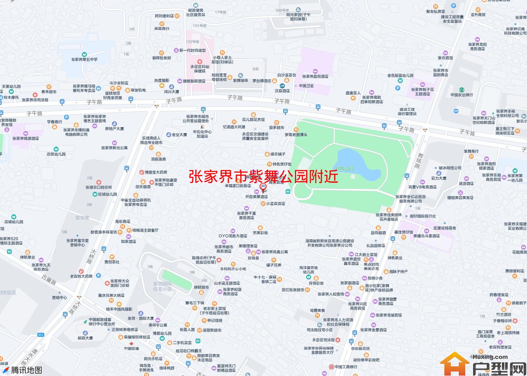 紫舞公园附近小区 - 户型网
