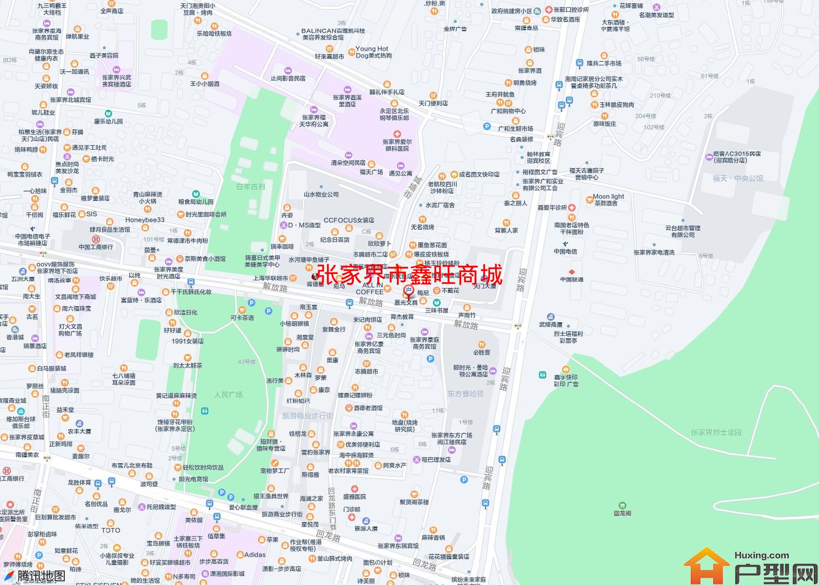 鑫旺商城小区 - 户型网