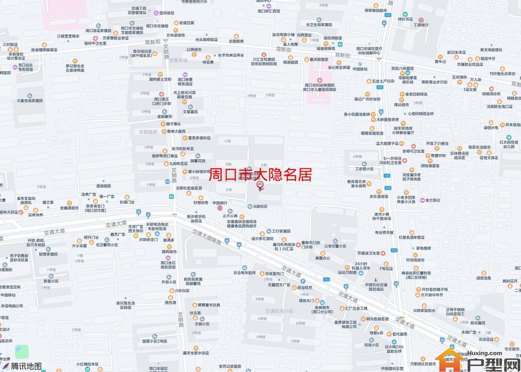 大隐名居小区 - 户型网