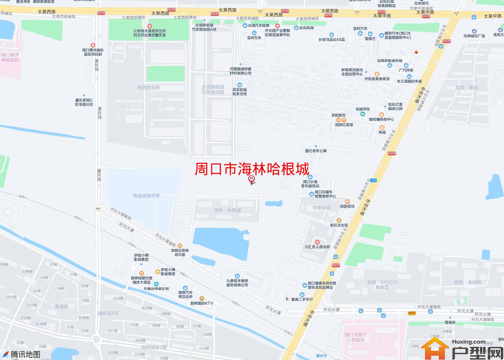 海林哈根城小区 - 户型网