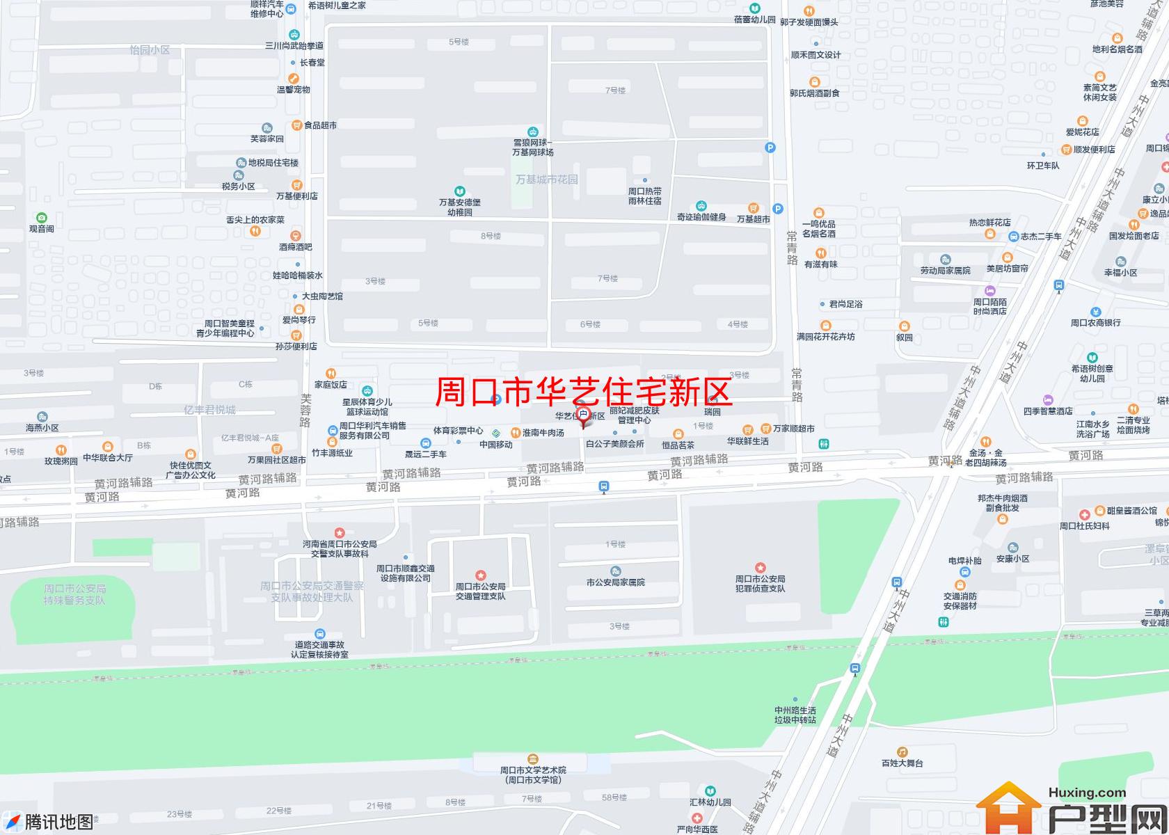 华艺住宅新区小区 - 户型网
