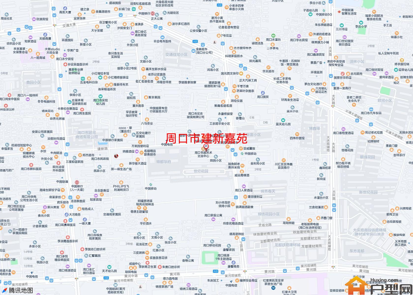 建新嘉苑小区 - 户型网