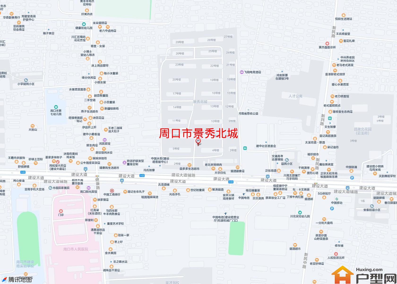 景秀北城小区 - 户型网