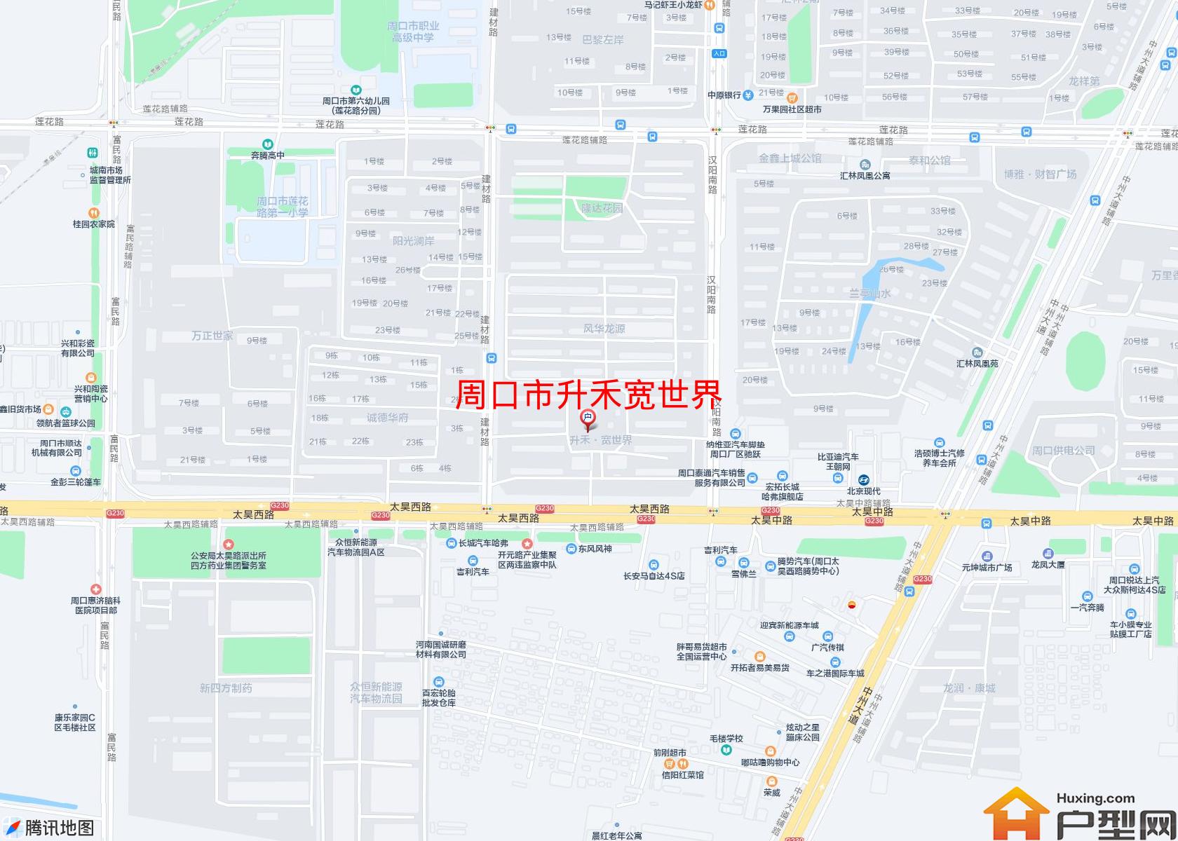 升禾宽世界小区 - 户型网