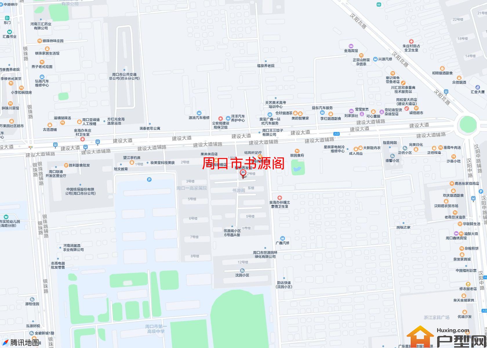 书源阁小区 - 户型网