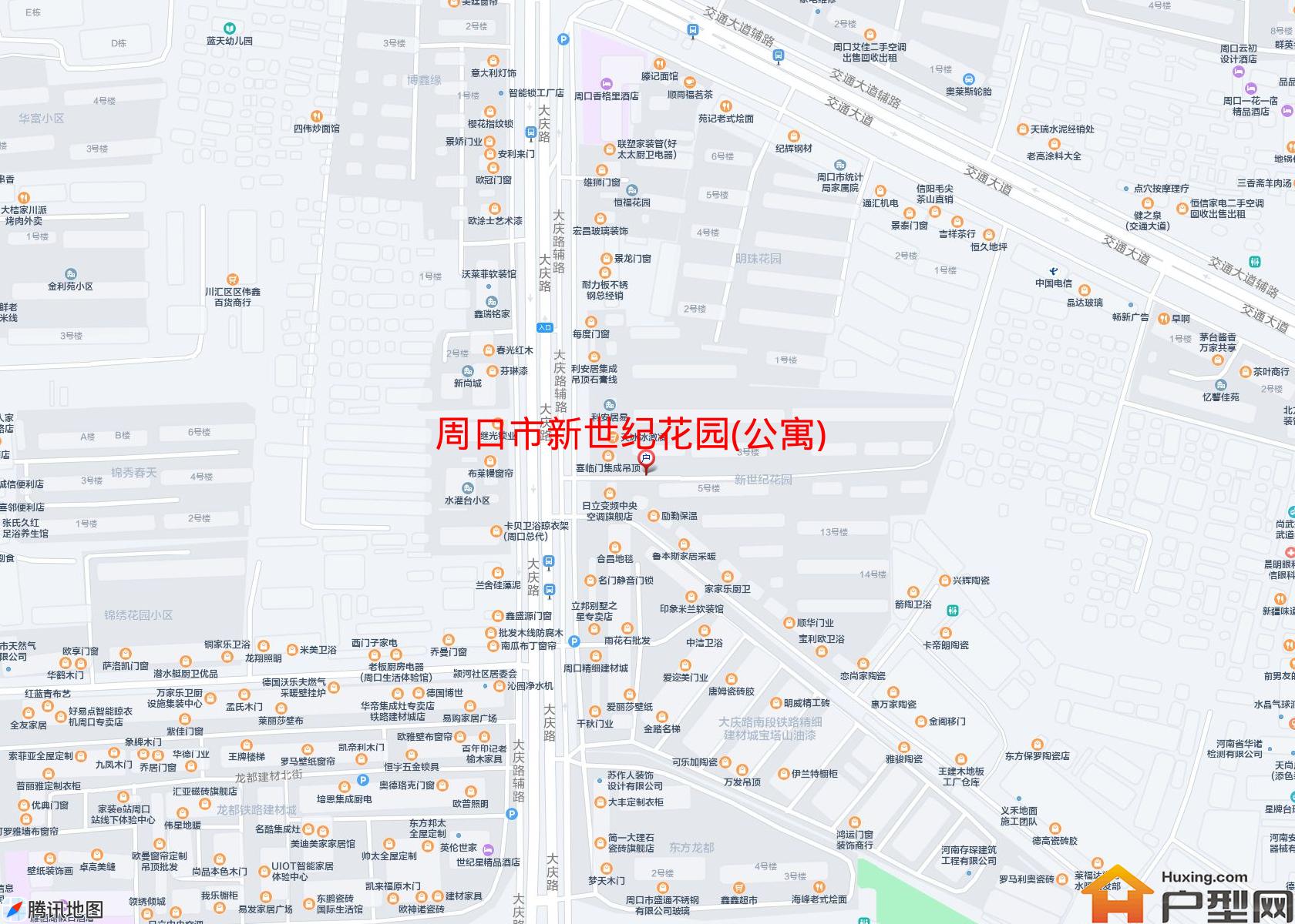 新世纪花园(公寓)小区 - 户型网