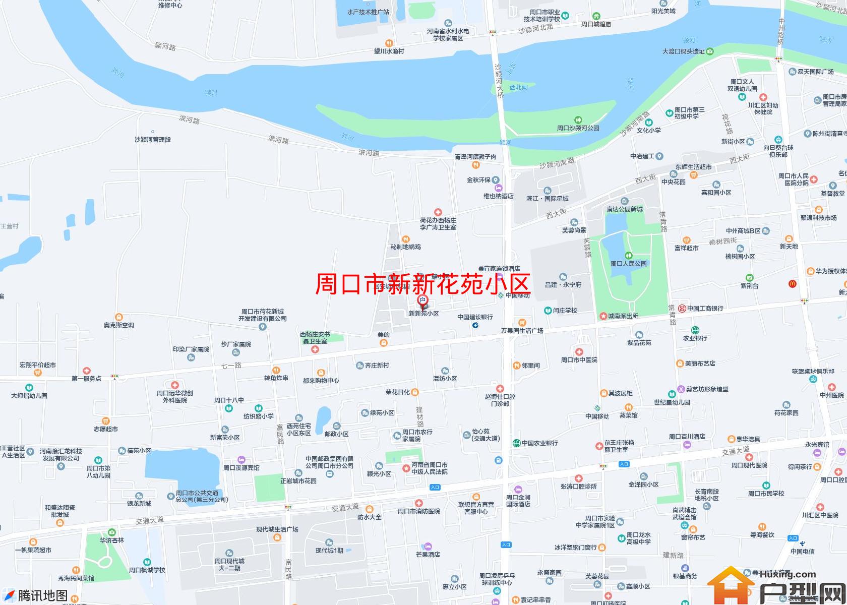 新新花苑小区小区 - 户型网