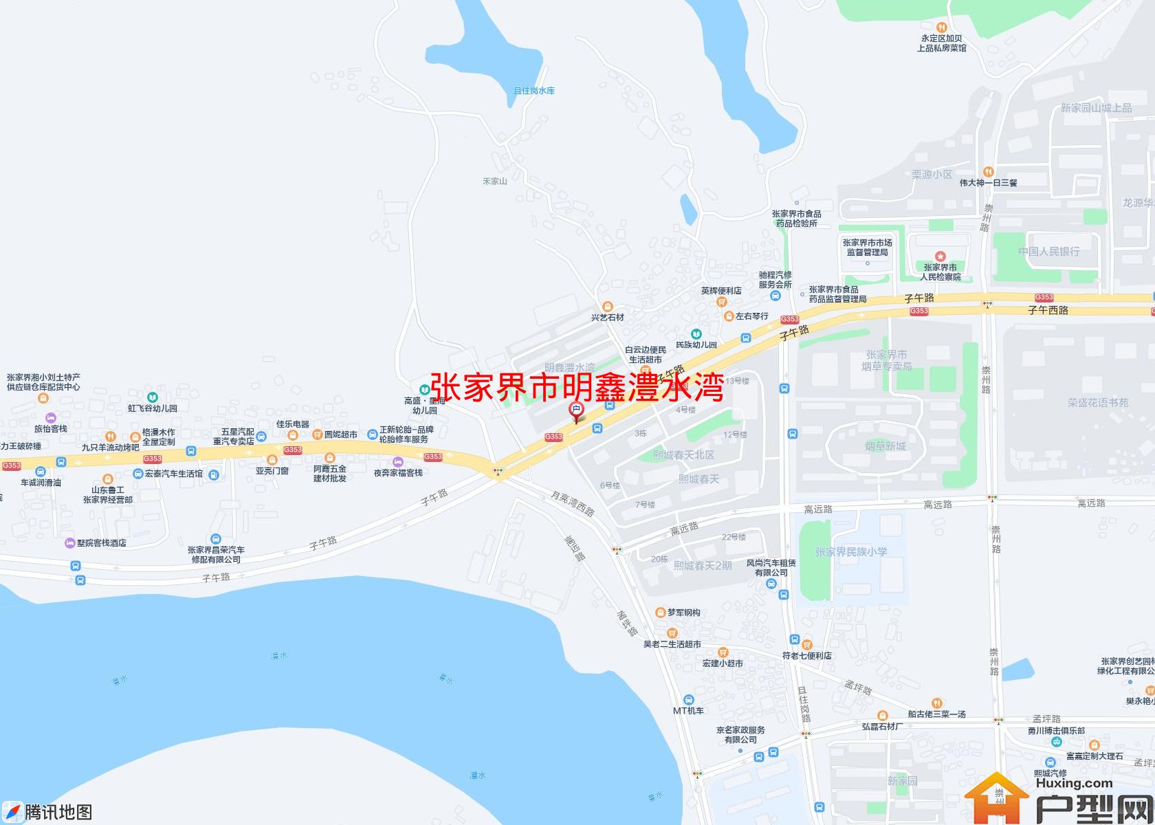 明鑫澧水湾小区 - 户型网