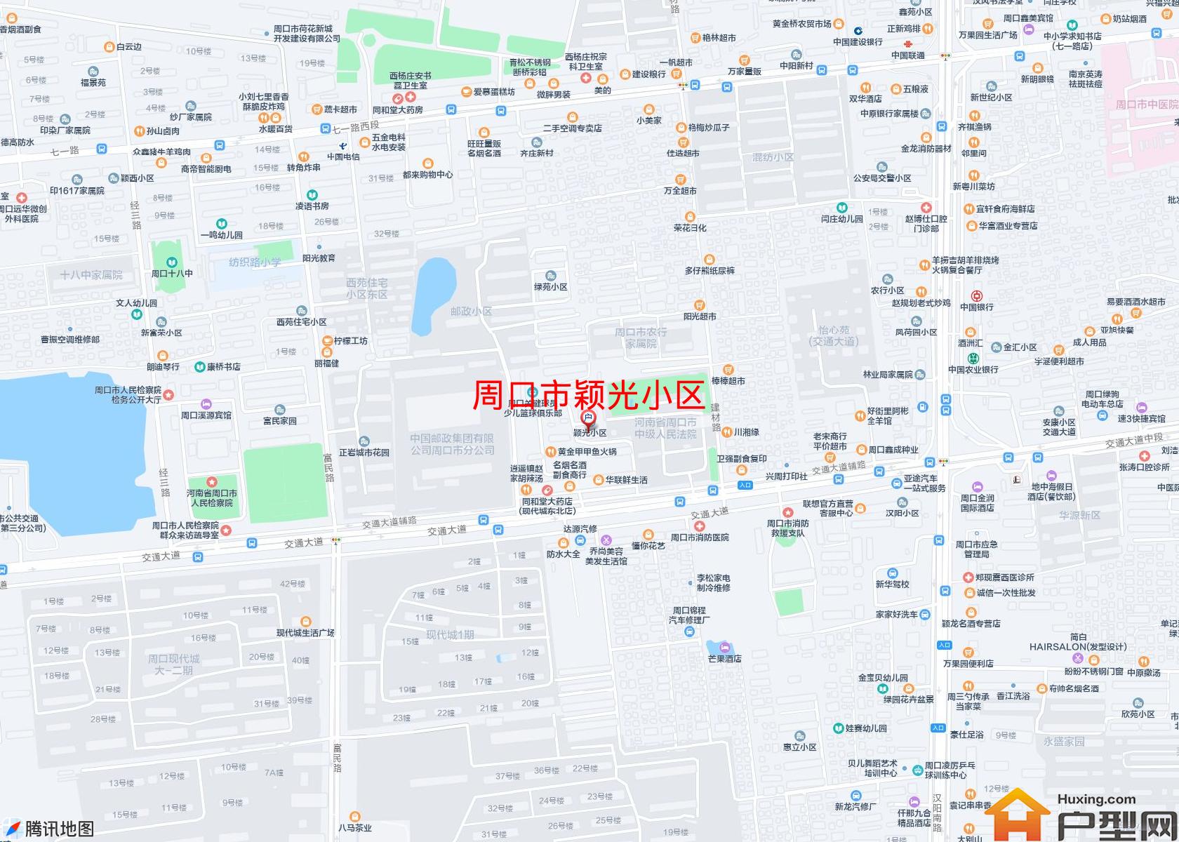 颖光小区小区 - 户型网