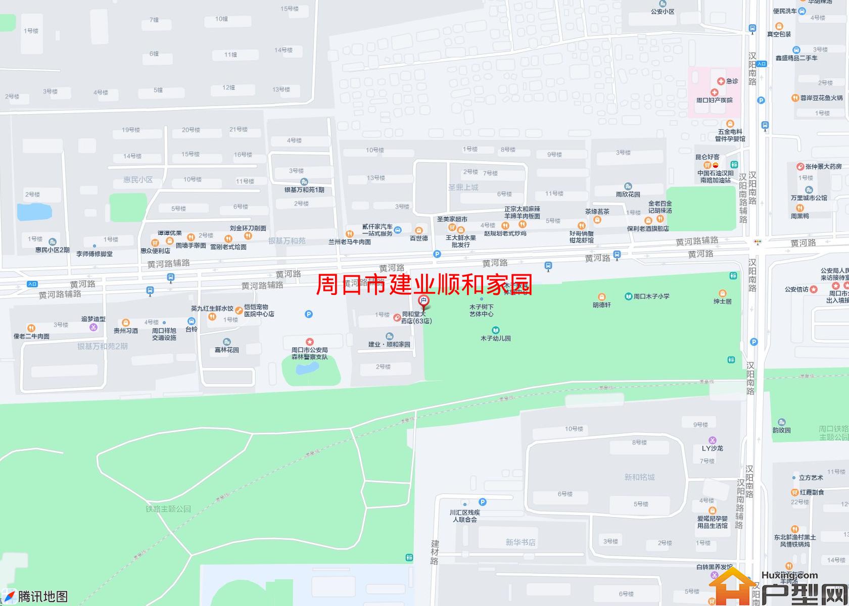 建业顺和家园小区 - 户型网