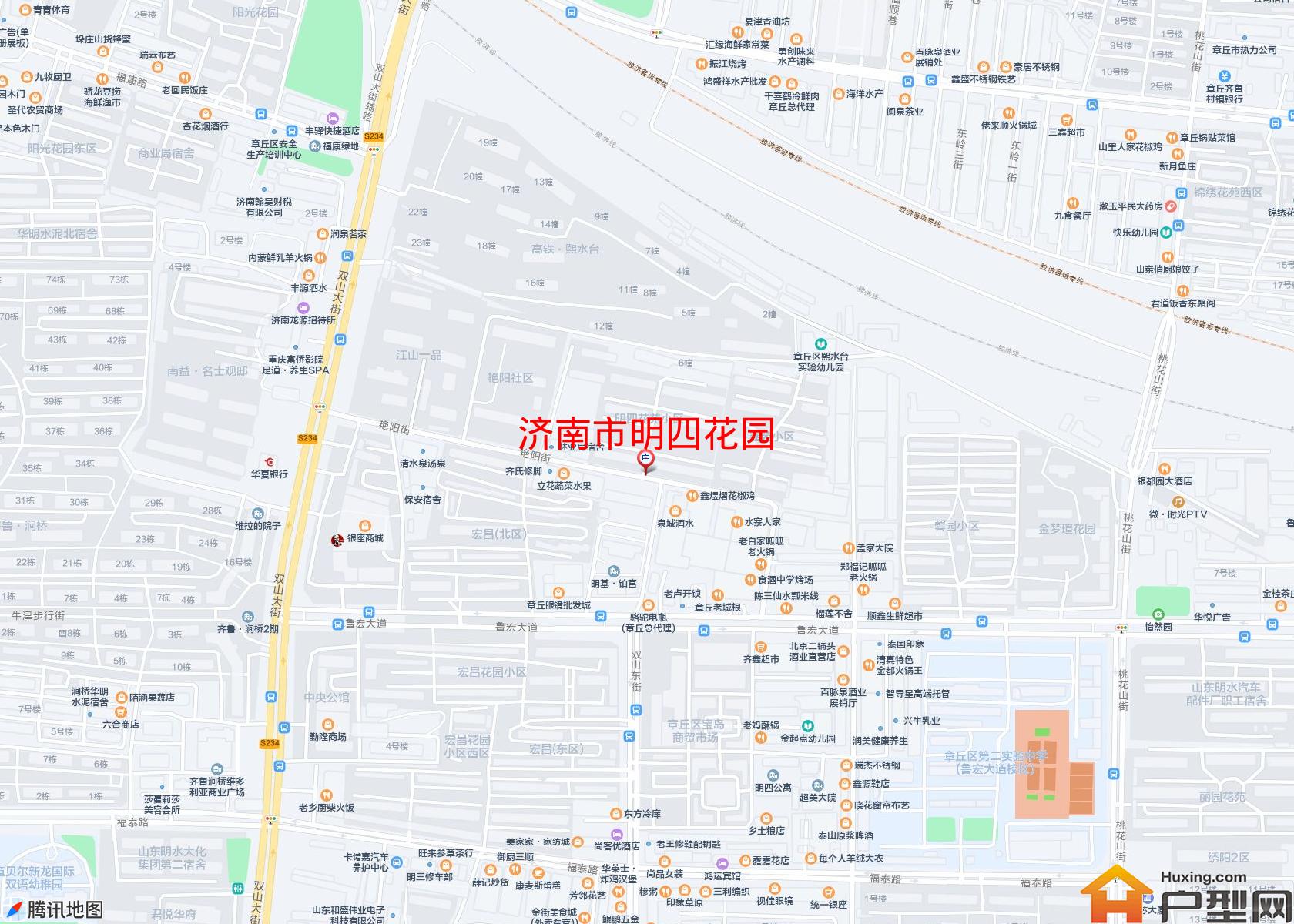 明四花园小区 - 户型网