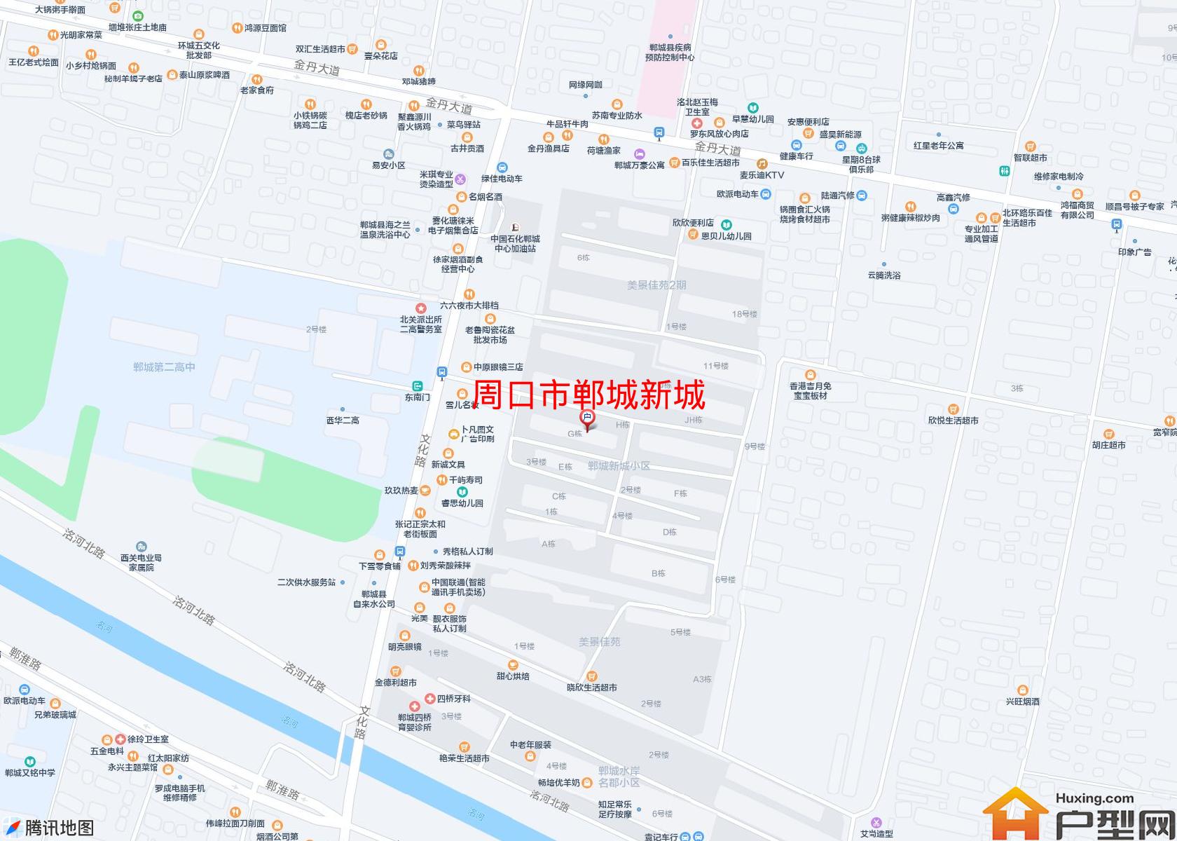 郸城新城小区 - 户型网