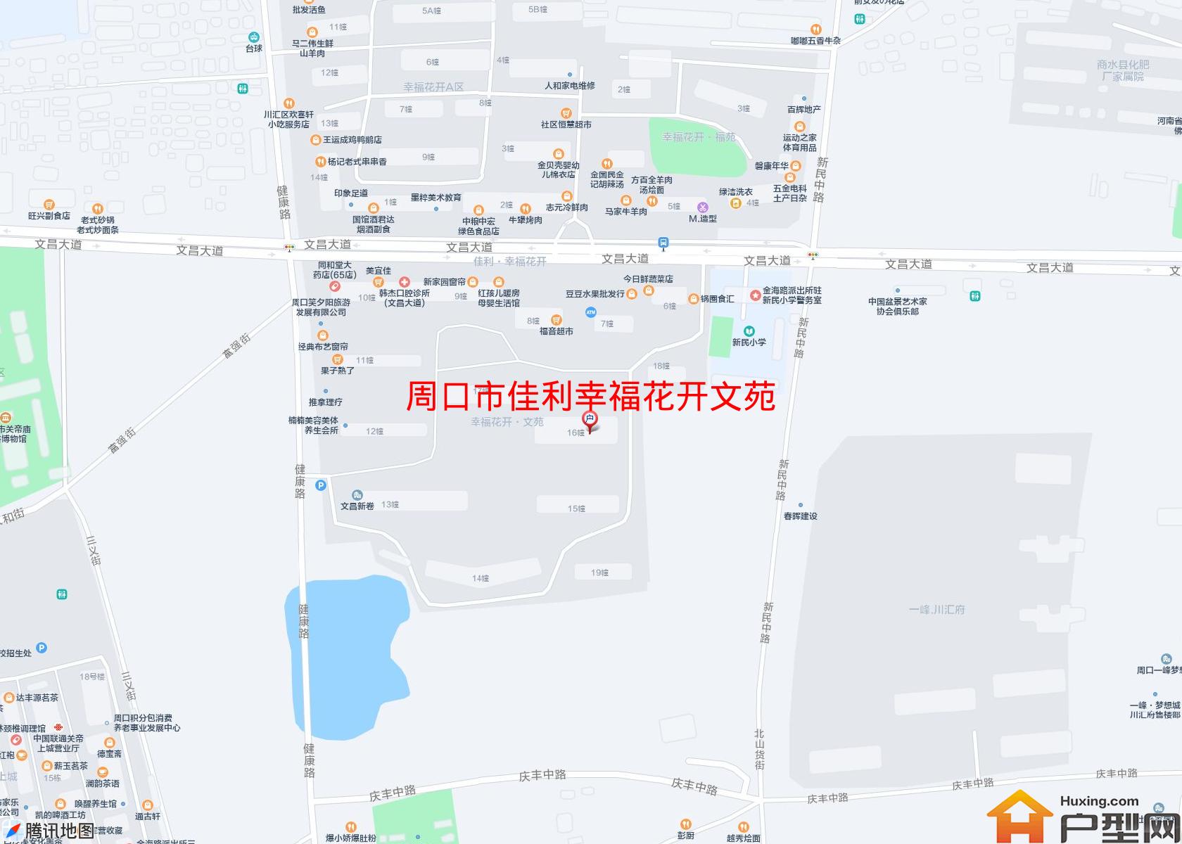 佳利幸福花开文苑小区 - 户型网