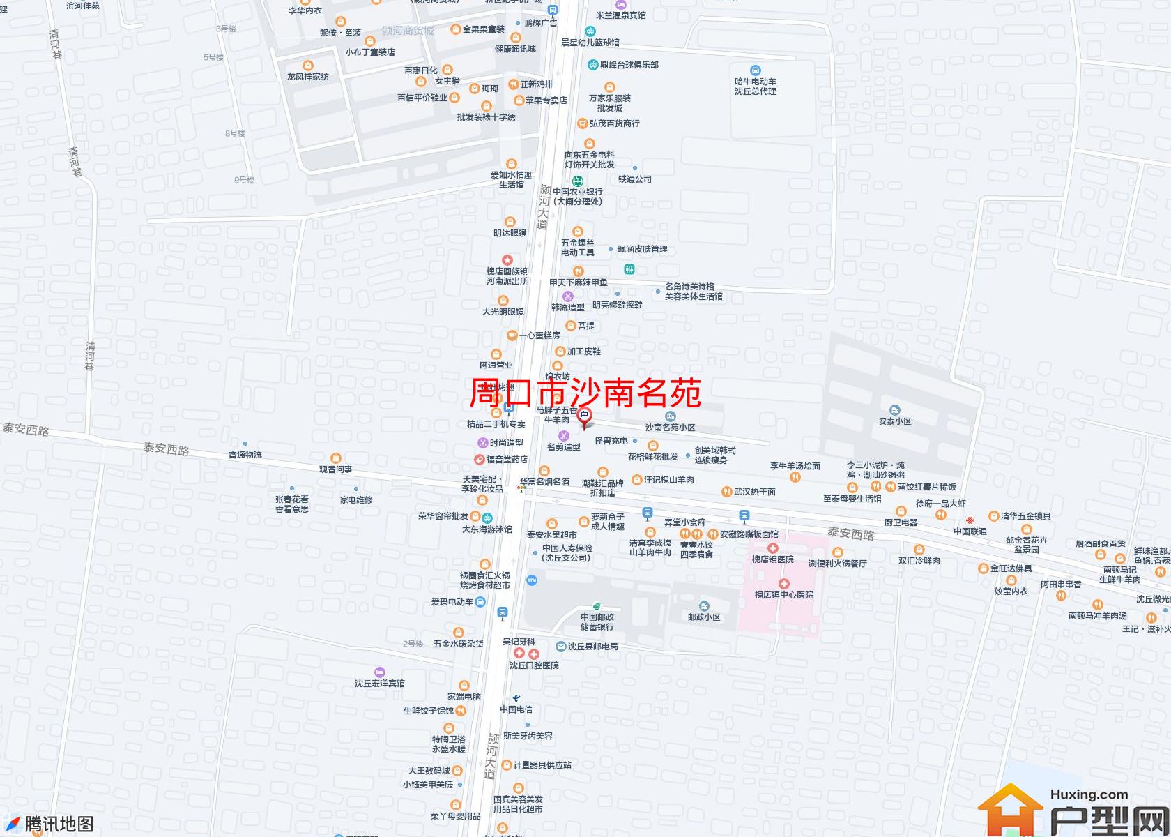 沙南名苑小区 - 户型网