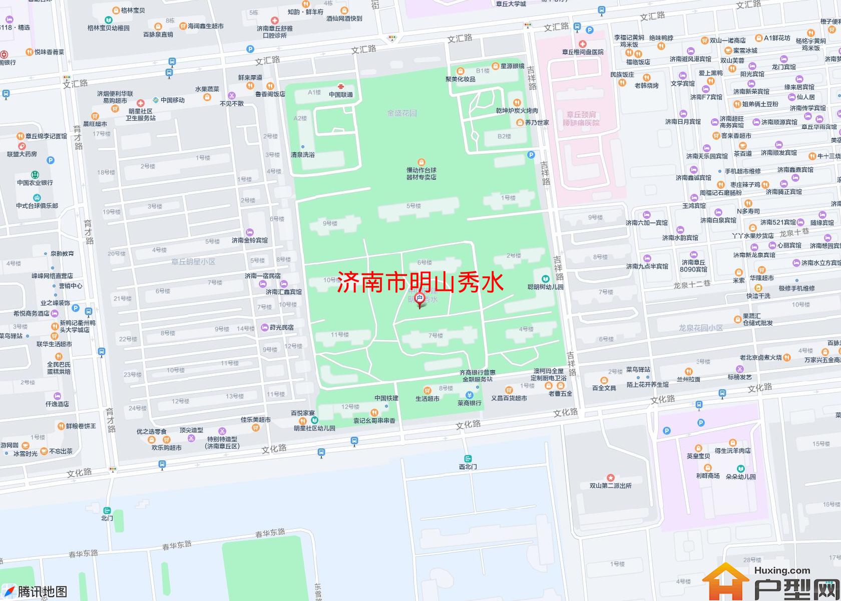 明山秀水小区 - 户型网