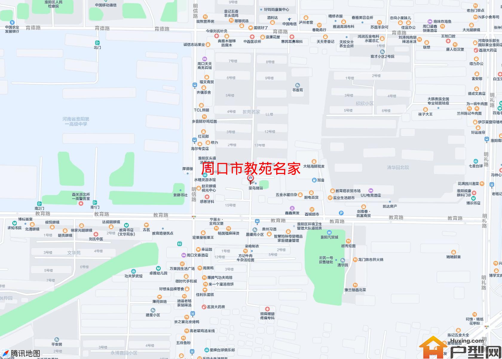 教苑名家小区 - 户型网