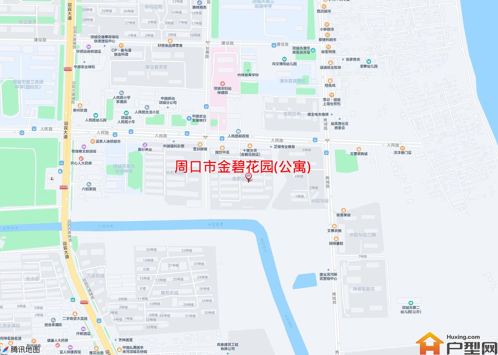 金碧花园(公寓)小区 - 户型网