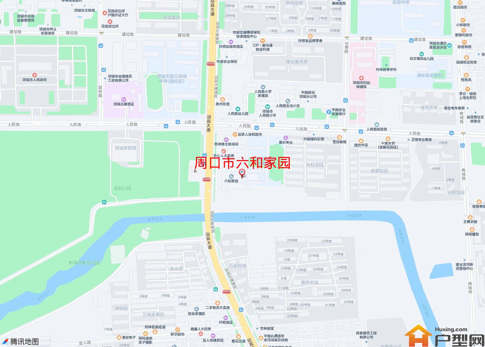 六和家园小区 - 户型网