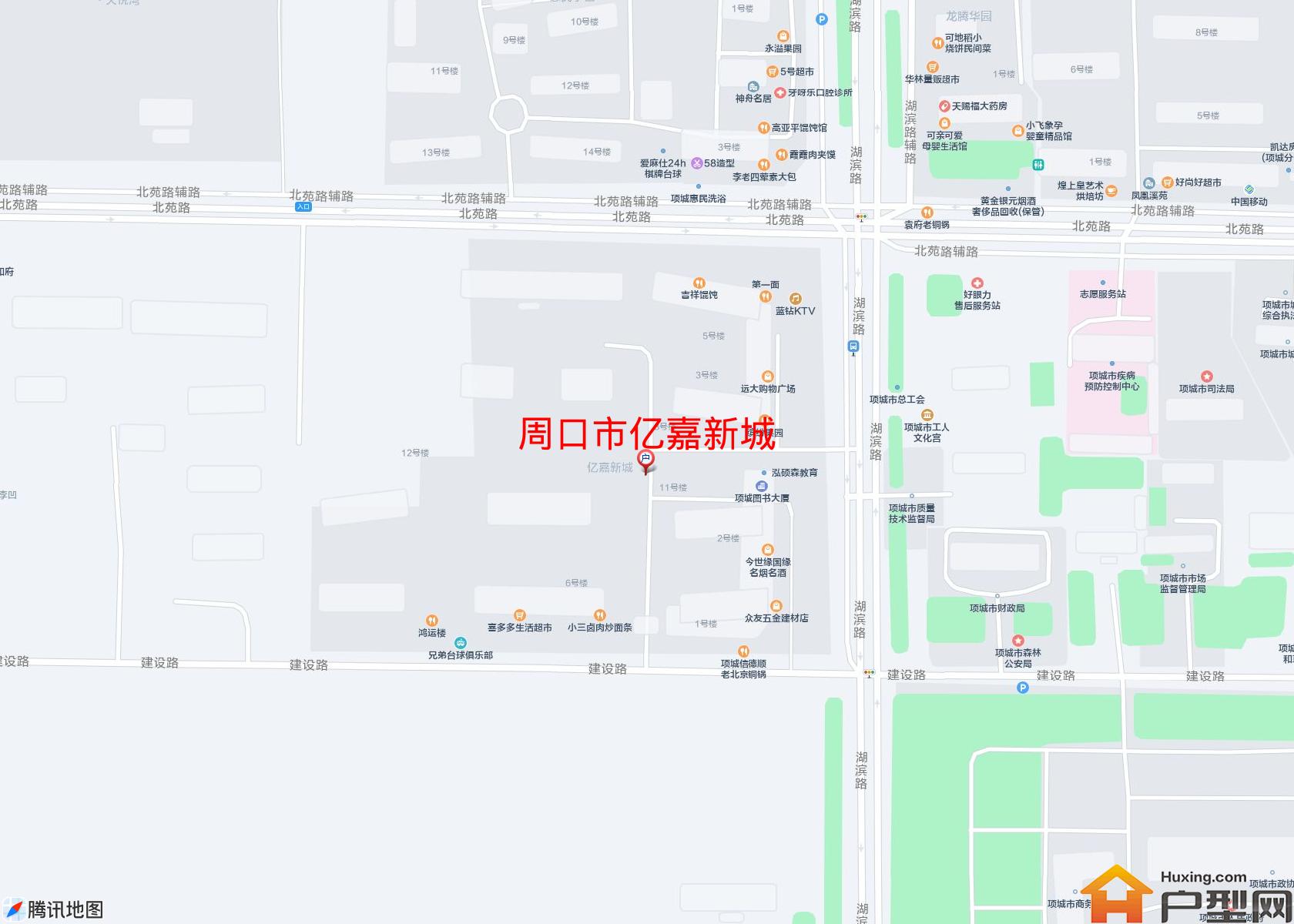 亿嘉新城小区 - 户型网