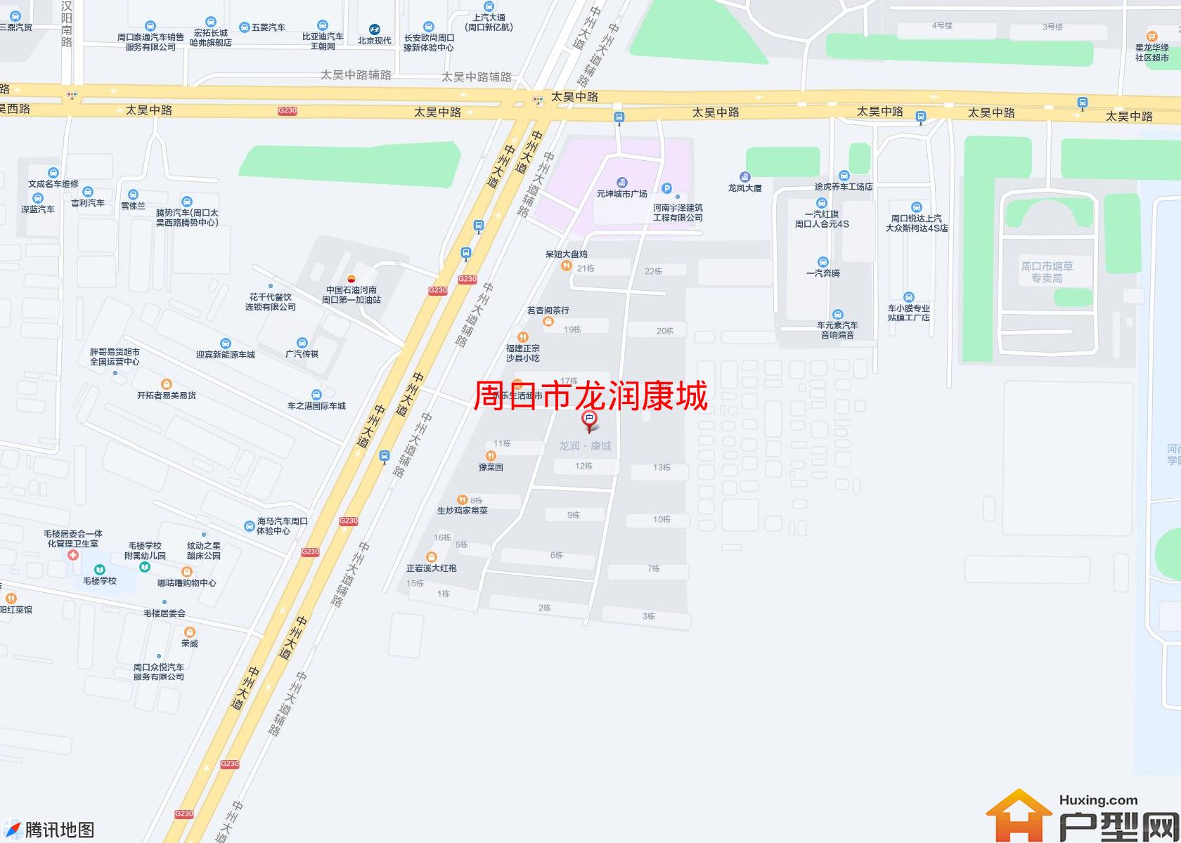 龙润康城小区 - 户型网