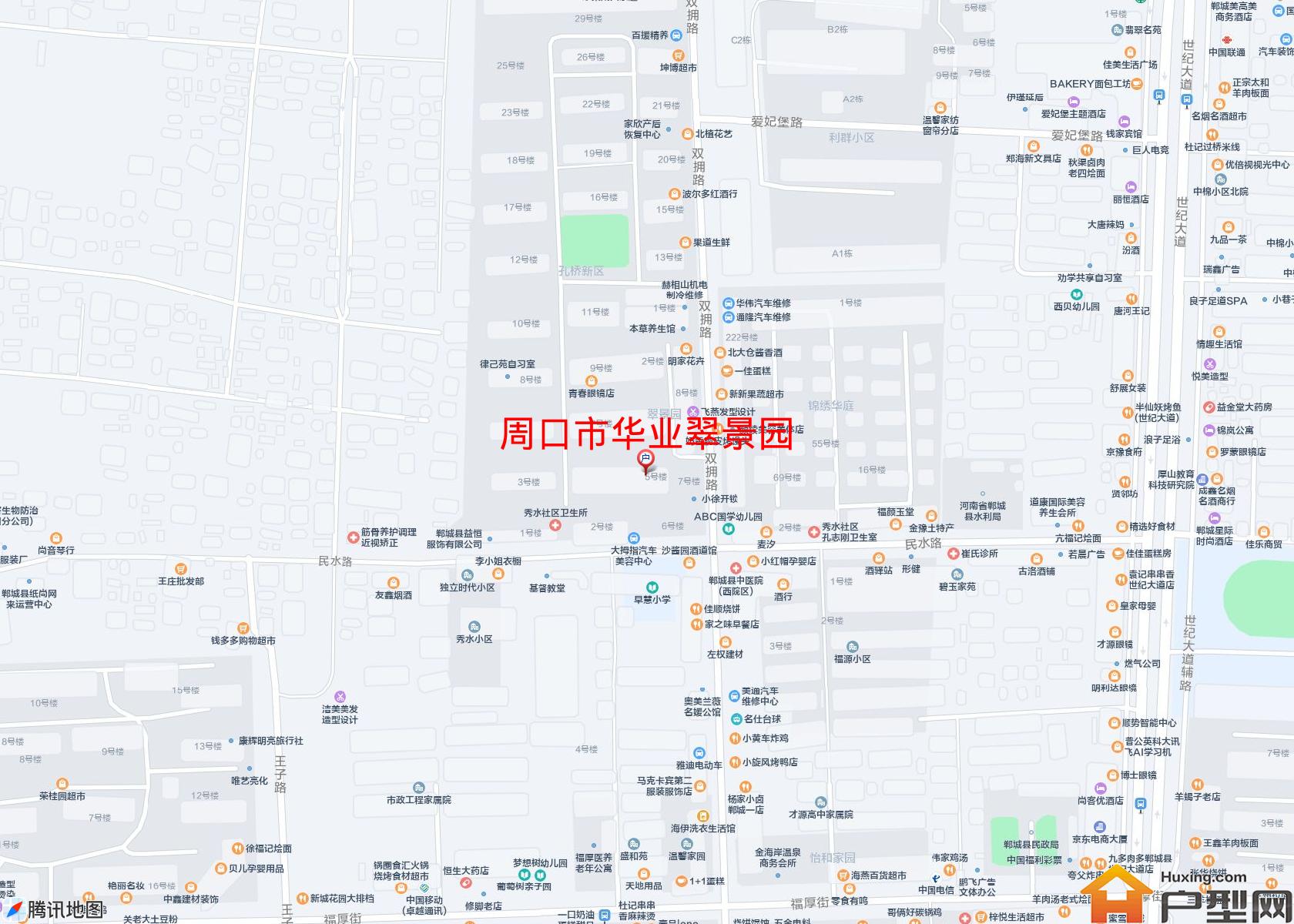 华业翠景园小区 - 户型网