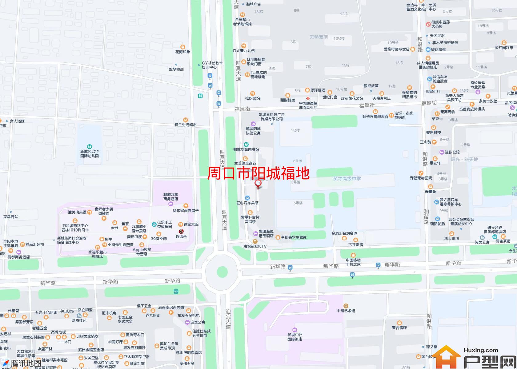 阳城福地小区 - 户型网